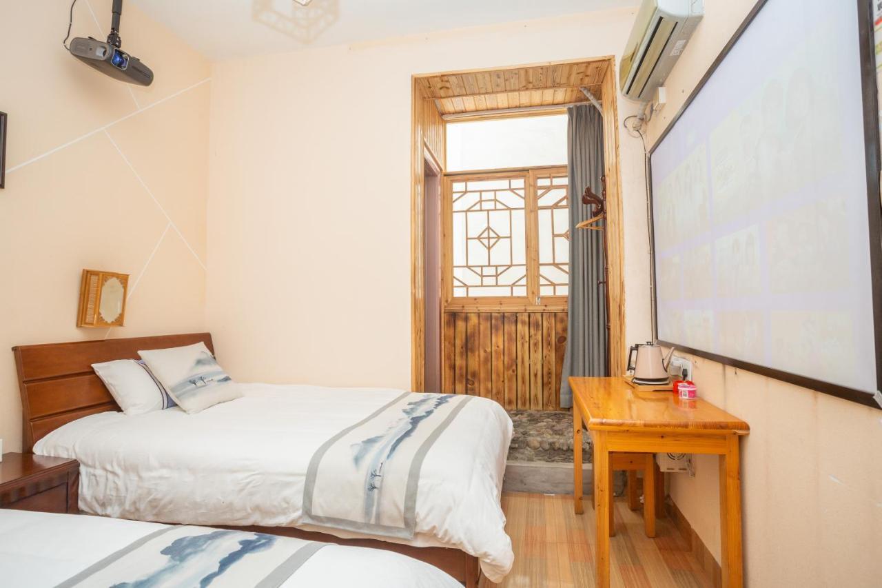 Nanjing Tulou Xinyuan Homestay ภายนอก รูปภาพ