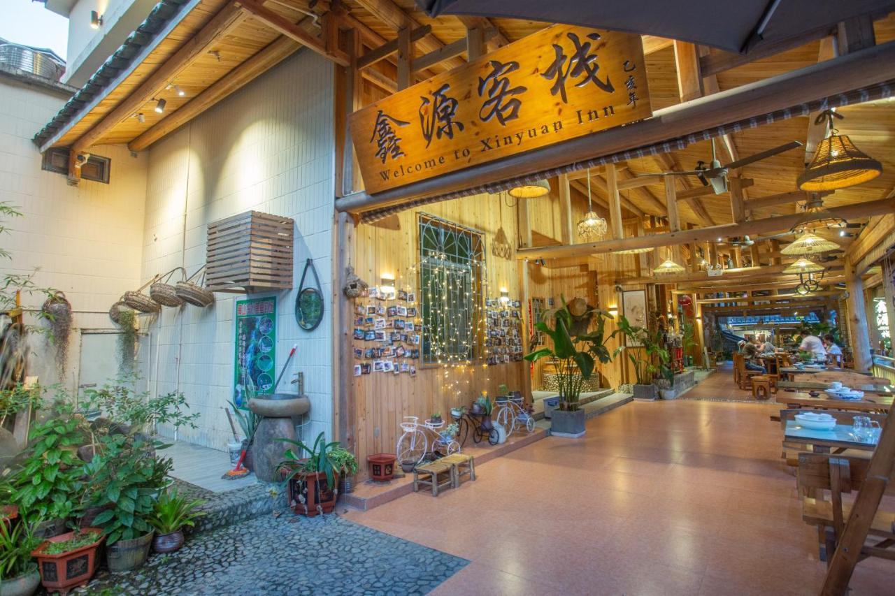 Nanjing Tulou Xinyuan Homestay ภายนอก รูปภาพ