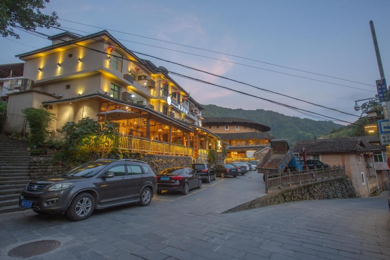 Nanjing Tulou Xinyuan Homestay ภายนอก รูปภาพ