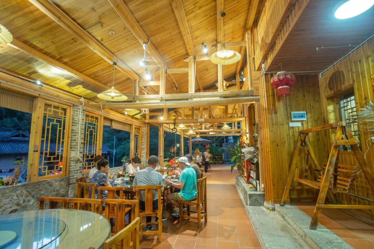 Nanjing Tulou Xinyuan Homestay ภายนอก รูปภาพ