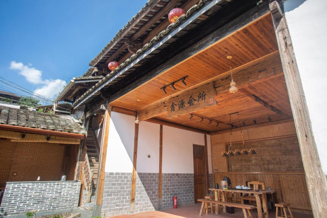 Nanjing Tulou Xinyuan Homestay ภายนอก รูปภาพ