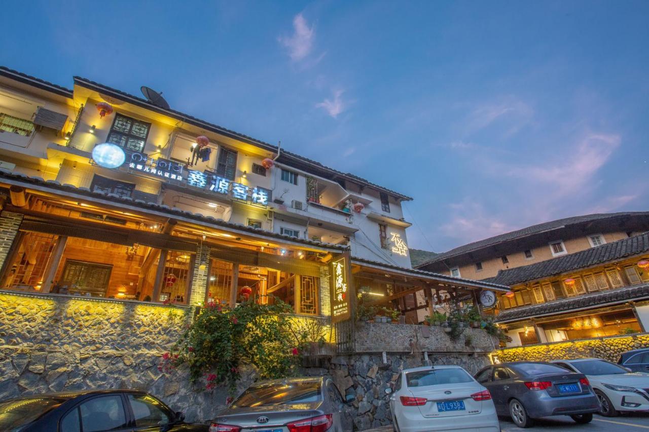 Nanjing Tulou Xinyuan Homestay ภายนอก รูปภาพ