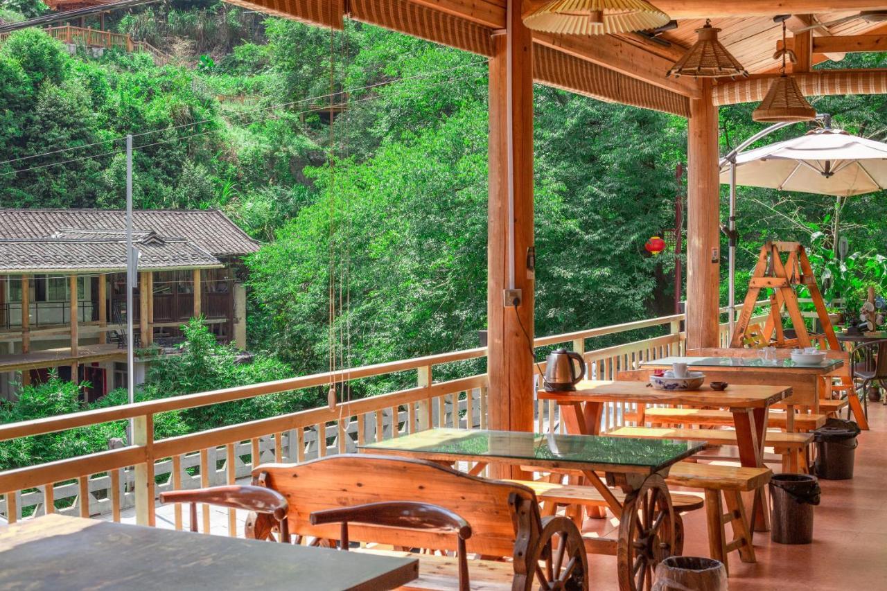Nanjing Tulou Xinyuan Homestay ภายนอก รูปภาพ