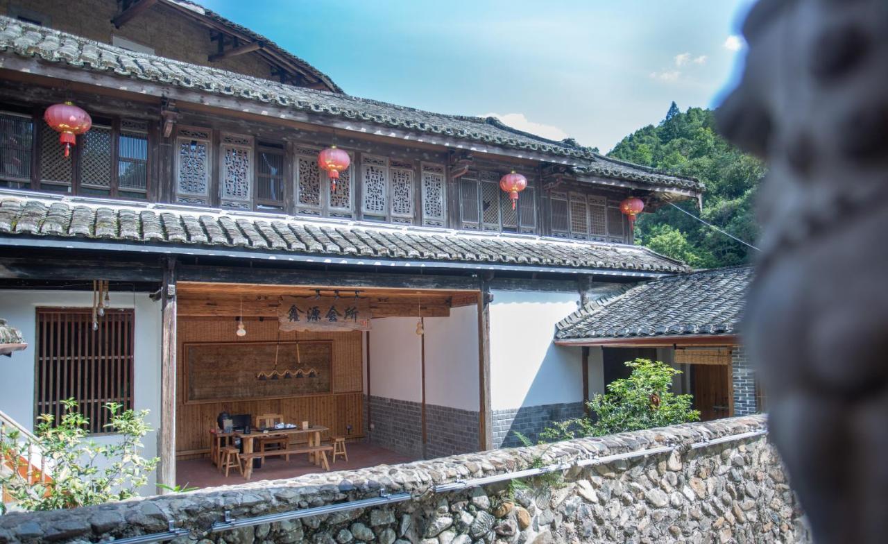 Nanjing Tulou Xinyuan Homestay ภายนอก รูปภาพ