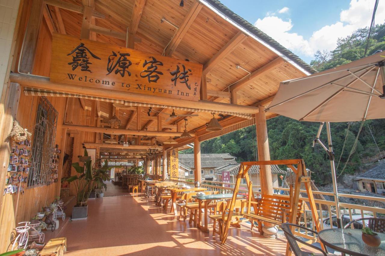 Nanjing Tulou Xinyuan Homestay ภายนอก รูปภาพ