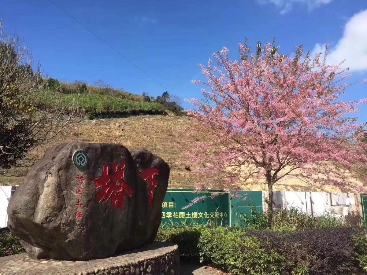 Nanjing Tulou Xinyuan Homestay ภายนอก รูปภาพ