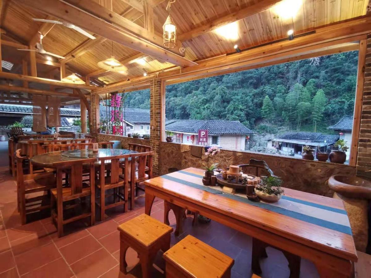 Nanjing Tulou Xinyuan Homestay ภายนอก รูปภาพ